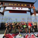 江苏体育彩票网世界杯-世界足球盛宴在江苏——剖析江苏体育彩票网与世界杯的紧密合作