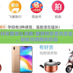 世界杯彩票怎么兑换-世界杯彩票兑奖全攻略，轻松兑得胜利欢喜