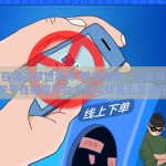 微信在哪买球世界杯-理性观赛，远离非法赌博，关于在微信平台上购买球赛彩票的正确态度