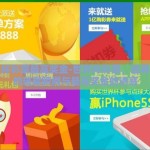 世界杯彩票最高奖金-世界杯彩票，追寻梦想的璀璨瞬间与最高奖金的诱惑