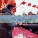 周日世界杯竞猜-周末激战，周日世界杯竞猜的魅力之旅