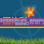 微信能买世界杯体彩-微信，世界杯体彩购彩便捷新窗口