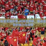 世界杯买足球彩票-玩味世界杯，走进足球彩票的魅力与探索