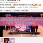 赢彩彩票世界杯中奖图-赢彩世界杯中奖图的背后，好奇与智慧并存