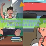 支付宝买世界杯博彩-支付宝新风尚，安全理性地享受世界杯博彩乐趣