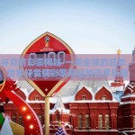 世界杯竞猜彩票网站-一场全球的狂欢，体验世界杯竞猜彩票网站的无尽乐趣