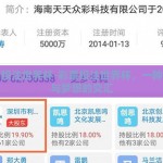 彩票投注世界杯-彩票投注世界杯，一种理性与梦想的交汇