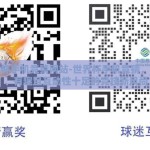 世界杯手机竞猜网站-世界杯手机竞猜，有料、有趣且互动性十足的竞技新风尚