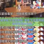 怎么用手机下注世界杯-手机下注世界杯，便捷而智慧的选择
