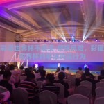 彩猫彩票世界杯不能买-警惕风险，彩猫彩票世界杯的非法购买行为